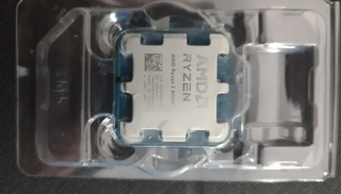Ryzen 5 8500g processador AM5