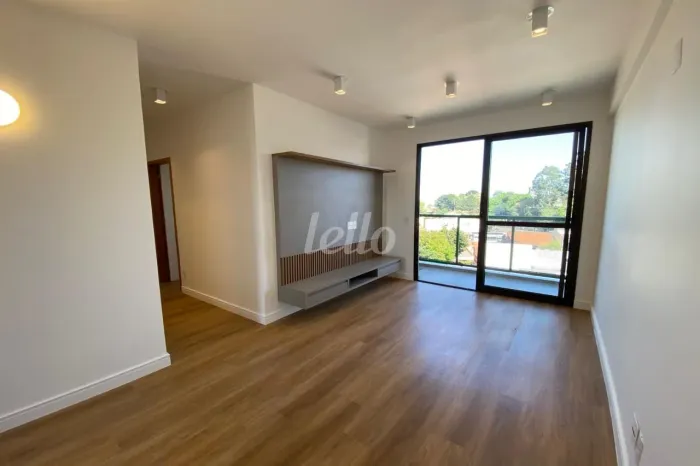 Apartamento 2 quartos para alugar no(a) Vila Guiomar