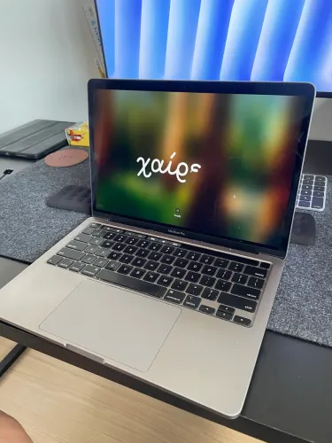 Macbook Pro 2020 13?