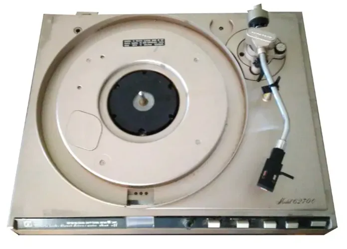 Toca Disco Marantz 6270q (ver Descrição)