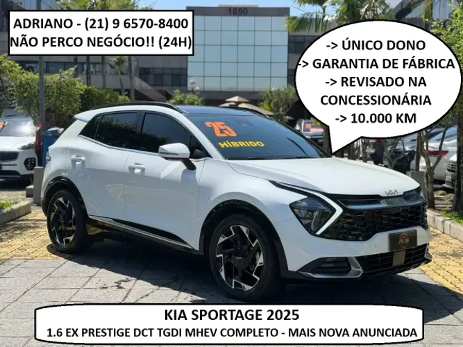 Kia Motors Sportage EXP P. 1.6 T-gdi Mhev 2025