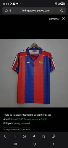 Camisa Barcelona retro