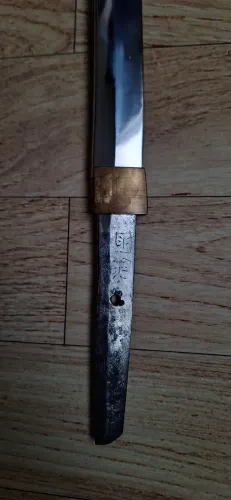 Wakizashi 