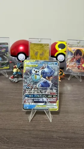 Blastoise e Piplup - GX (016/064)