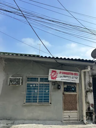 cordao