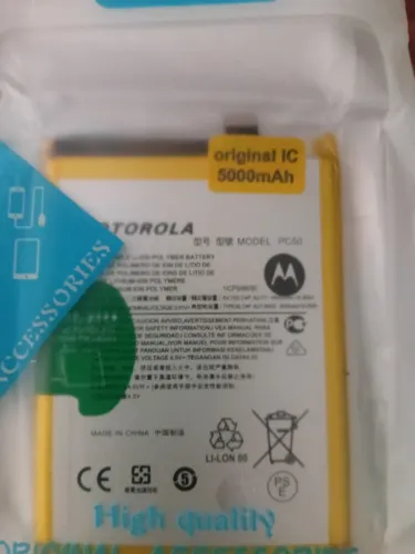 Bateria de celular PC50 