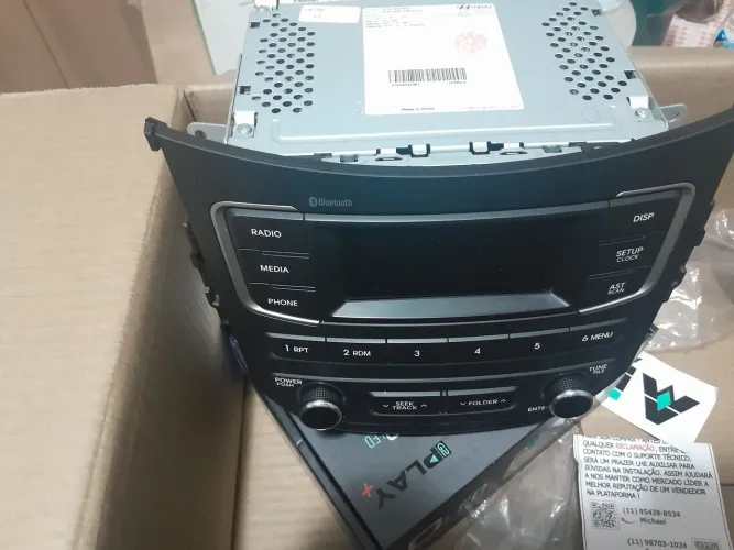 Rádio, HB20 2018/19