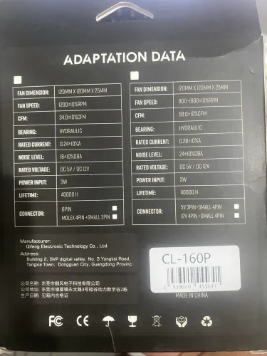 VENDO COOLER PARA COMPUTADOR