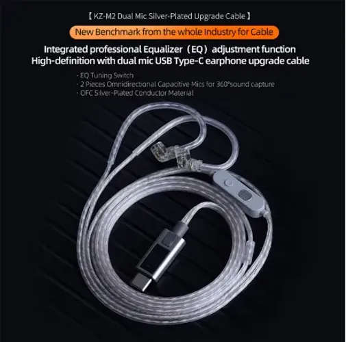 KZ-M2 Cabo de atualização banhado a prata com microfone duplo tipo C/3,5 mm para EDX Pro X