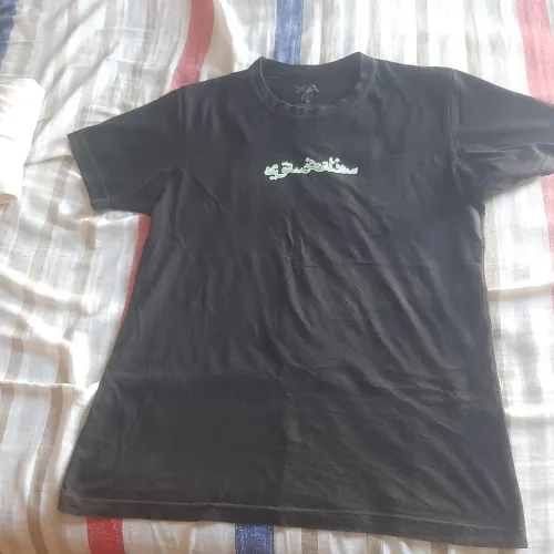 Camiseta sufgang G