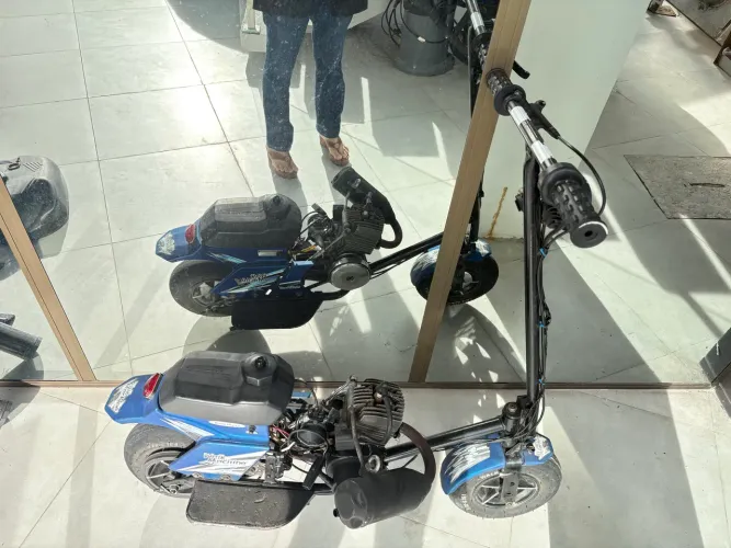 Walk Machine