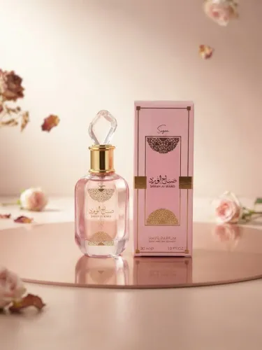 Perfume Sabah Al Ward Sugar Al Wataniah Eau de Parfum 30ml