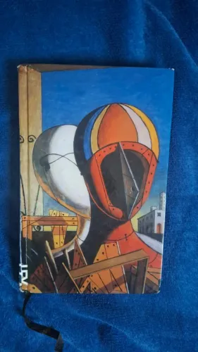 Livro Um, nenhum, cem mil - Pirandello. Editora Cosac Naify