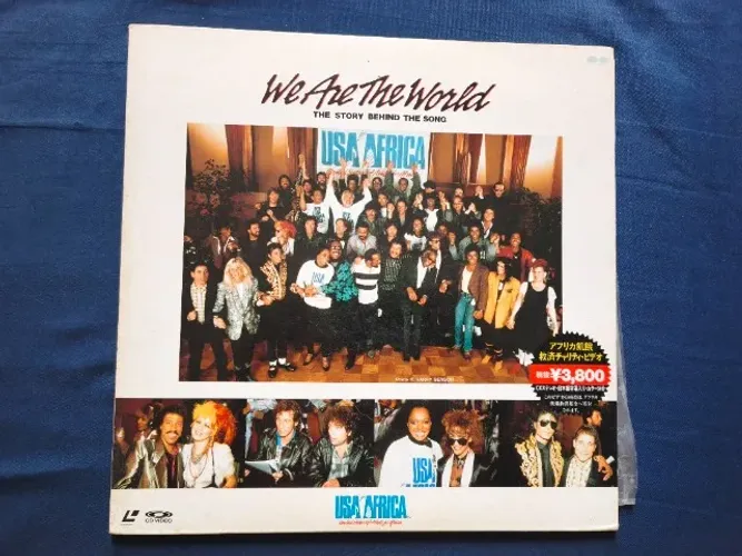 Ld Disc We are the World