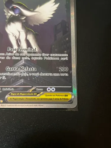 Mega absolEX