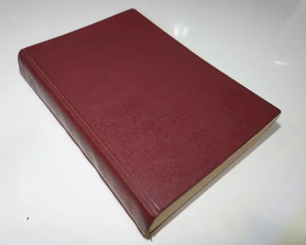 BÍBLIA GREGA. Novo Testamento, 2ª edição 1966. Impresso em Stuttgard, Alemanha