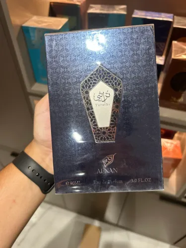 Perfume Árabe Afnan Turathi Blue 100ml