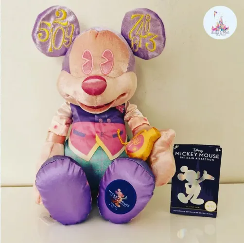 Mickey Mouse Main Attraction Abril