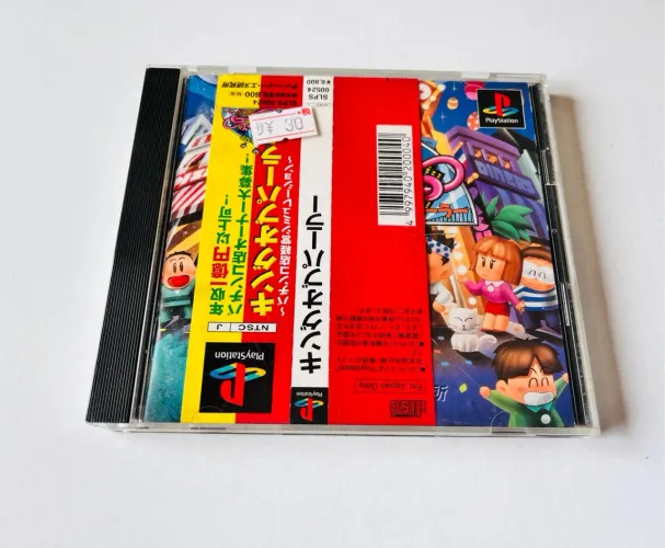Jogo PlayStation 1 King Of Parlor Original Japonês 