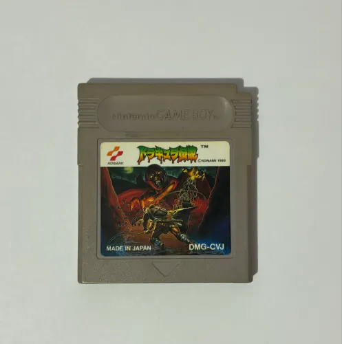 Castlevania Game boy (Drácula Legend) Original