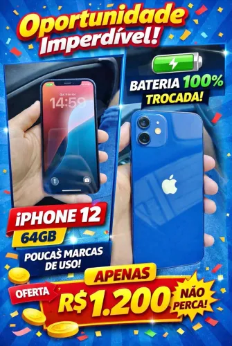 iPhone 12 64g