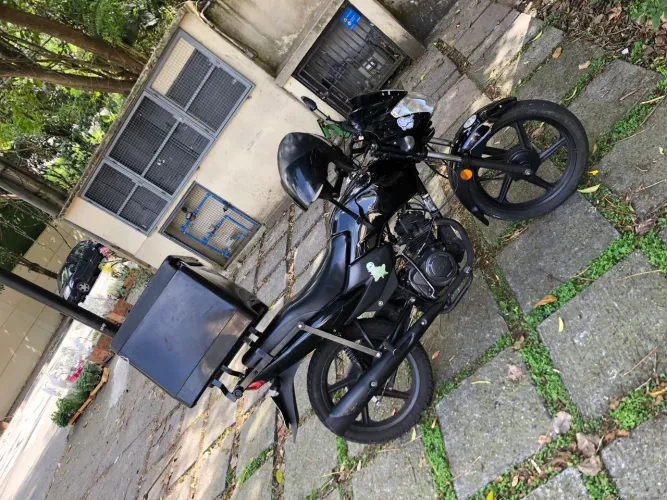 Moto TVS110