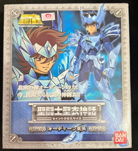 Seiya Armadura de Odin Cloth Myth - Cavaleiros do Zodíaco Saint Seiya Bandai