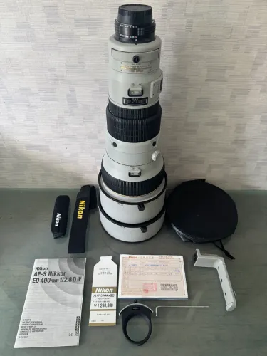 Nikon AF-S 400mm 2.8