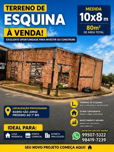VENDO TERRO NO BAIRRO SAO JORGE