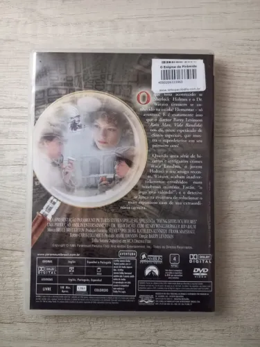 DVD