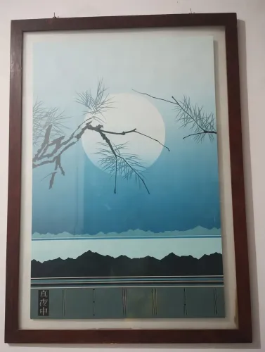 Quadro japonês anos 80. Tamanho altura 108x78