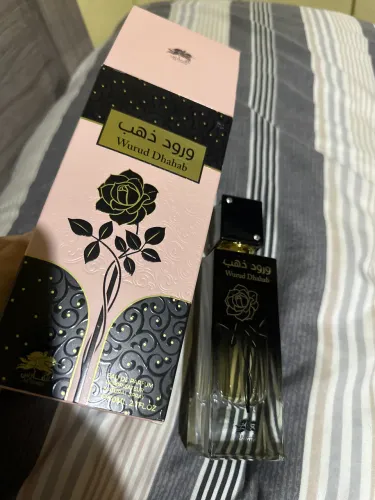 Perfume Árabe