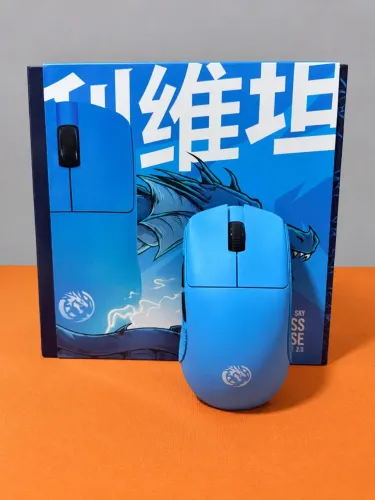 ATK F1 V2 Extreme Leviathan