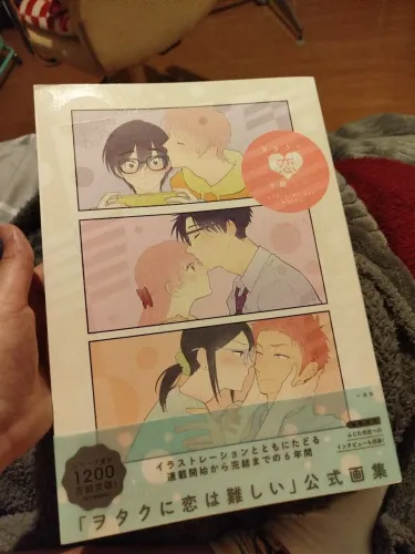 Wotakoi Artbook Japonês