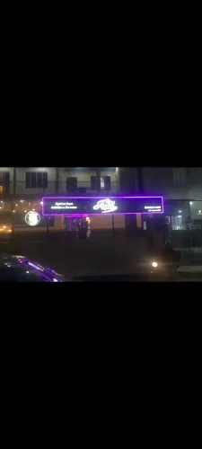 Loja de açaí e bebidas 