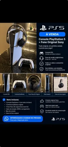 PS5