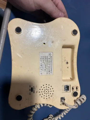 Telefone de renda antigo 