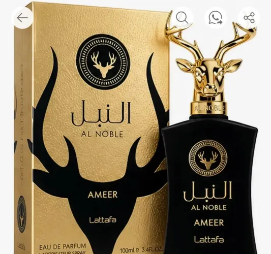 Perfume Árabe Al Noble Ameer