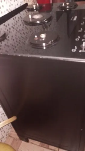 Vendo um fogão novo