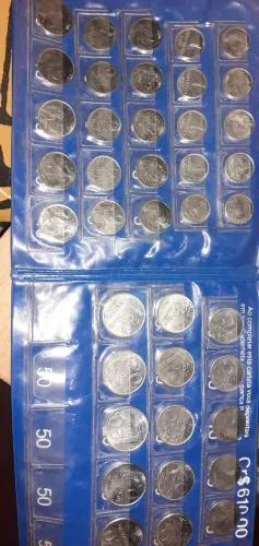 Moedas antigas