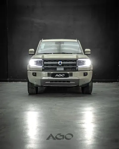 Denza B5 SUV híbrido plug-in 2027