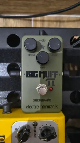 Pedal EHX Big Muff Green Russian