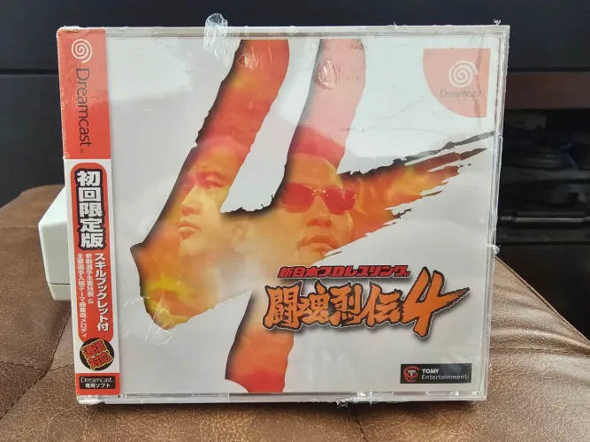 Dreamcast - Shin Nihon Pro Wrestling: Toukon Retsuden 4 - Lacrado