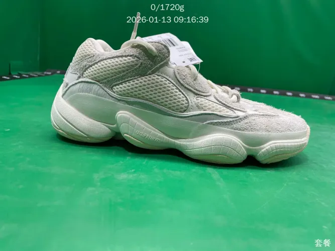 adidas Originals Yeezy 500 Bone White - 40 (VNDS), serve 39