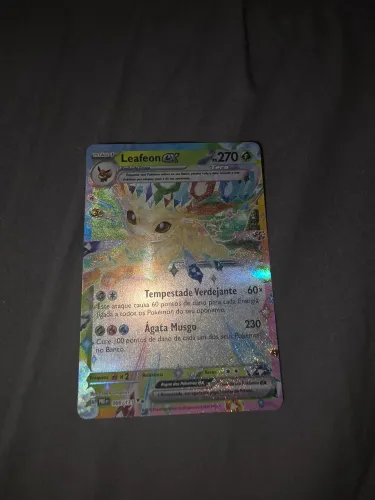 Leafon EX 006/131