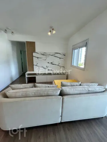Apartamento à venda Rua Carmo do Rio Verde, Jardim Caravelas - São Paulo