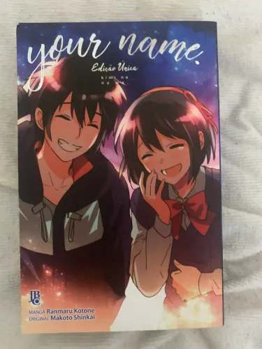 Your name 