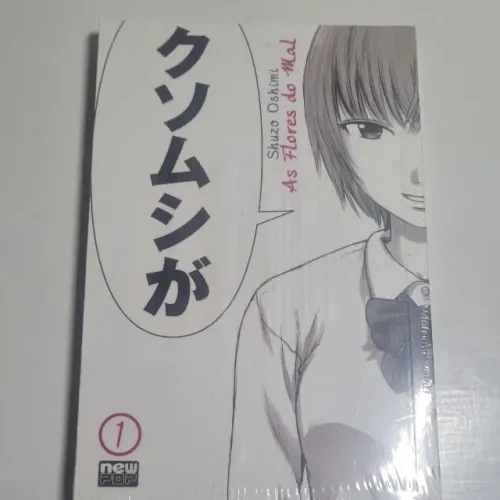 Manga As Flores Do Mal volume 1 LACRADO