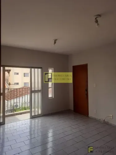 Apartamento para Locação 2 Quartos, 1 Vaga, 74M², Pinheiros, São José do Rio Preto - SP | 