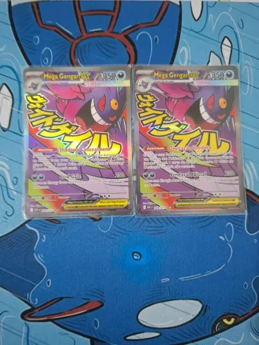 Mega Gengars Raphael